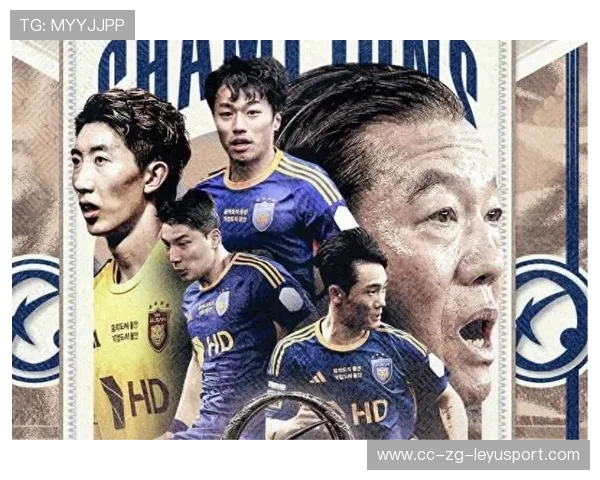 中超明年提前3月开打！世界杯期间也不停赛引热议，中超球队世俱杯成绩